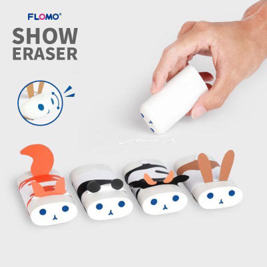 FLOMO <br /> ANIMAL SHOW ERASER 