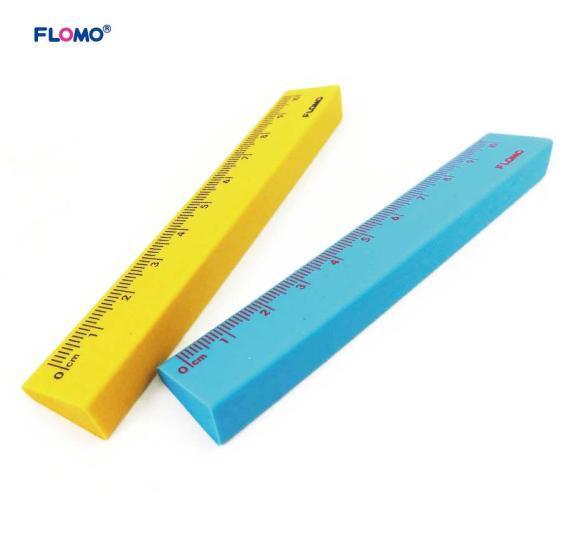 FLOMO <br />VONALZÓS RADÍR